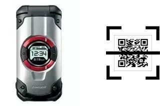 Como ler QR code no Kyocera Torque X01?