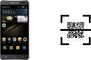 Como ler QR code no Landvo L600?