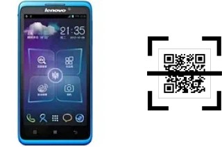 Como ler QR code no Lenovo S890?