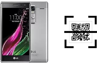 Como ler QR code no LG Zero?