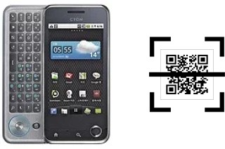 Como ler QR code no LG Optimus Q LU2300?