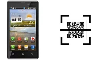 Como ler QR code no LG Optimus EX SU880?