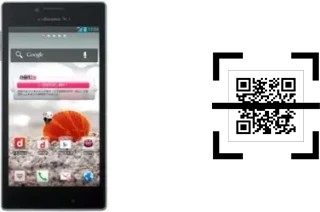 Como ler QR code no LG Optimus G?