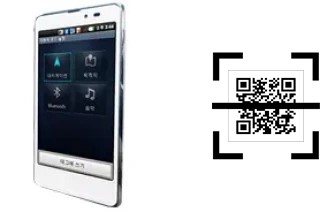 Como ler QR code no LG Optimus LTE Tag?