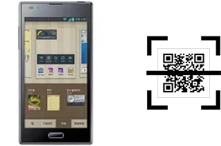 Como ler QR code no LG Optimus LTE2?