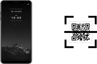 Como ler QR code no LG Signature Edition 2018?