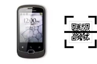 Como ler QR code no Maxtron MG-251?