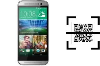 Como ler QR code no MBO E8 Plus?