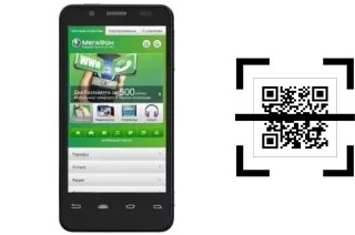 Como ler QR code no MegaFon SP-A20I?