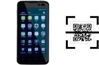 Como ler QR code no Moii E991?