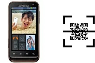 Como ler QR code no Motorola DEFY XT535?