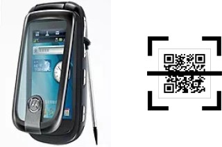 Como ler QR code no Motorola A1260?