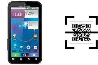 Como ler QR code no Motorola MOTO ME525?