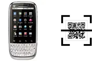 Como ler QR code no Motorola MOTO MT620?