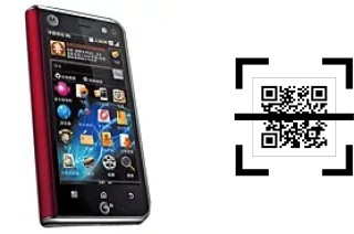 Como ler QR code no Motorola MT710 ZHILING?