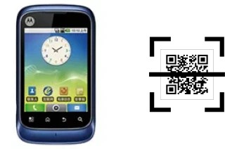 Como ler QR code no Motorola XT301?