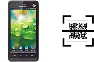 Como ler QR code no Motorola XT928?