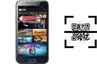 Como ler QR code no MTO MK318 Plus?