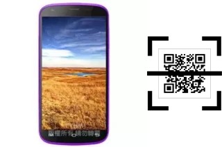 Como ler QR code no MTO MK399?