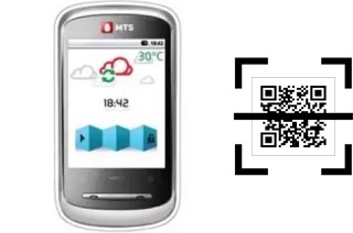 Como ler QR code no MTS SP100?