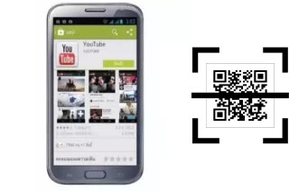 Como ler QR code no NEX Slam 1?