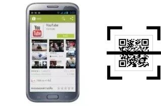 Como ler QR code no NEX Slam 2?