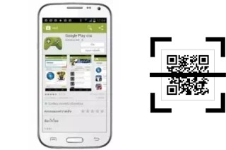 Como ler QR code no NEX Slim 3?