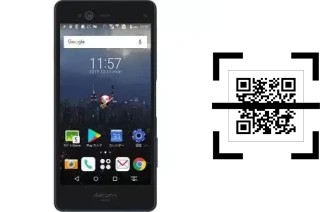 Como ler QR code no NTT F-01K?