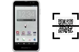 Como ler QR code no NTT SH-03F?