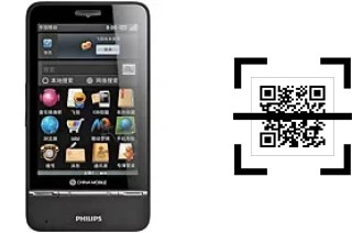 Como ler QR code no Philips V900?