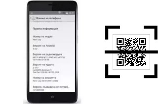 Como ler QR code no Revo Joy?