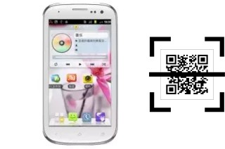 Como ler QR code no Runfast R470?