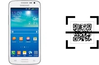 Como ler QR code no Samsung Galaxy Win Pro G3812?