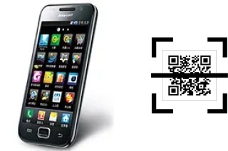 Como ler QR code no Samsung I909 Galaxy S?