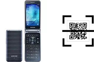 Como ler QR code no Samsung Galaxy Folder?