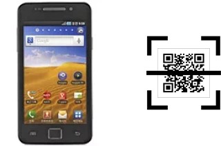 Como ler QR code no Samsung M190S Galaxy S Hoppin?