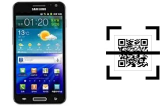 Como ler QR code no Samsung Galaxy S II HD LTE?