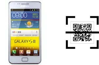 Como ler QR code no Samsung I9100G Galaxy S II?