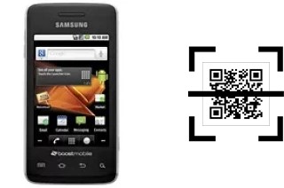 Como ler QR code no Samsung Galaxy Prevail?