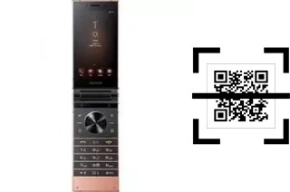 Como ler QR code no Samsung W2019?