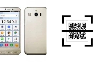 Como ler QR code no Sharp 704SH?