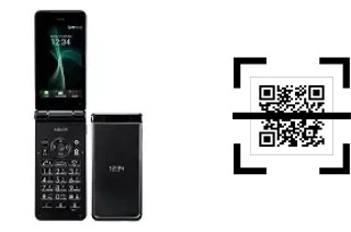 Como ler QR code no Sharp Aquos Mobile2 602SH?