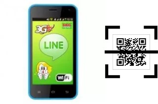 Como ler QR code no SKG AD-558?