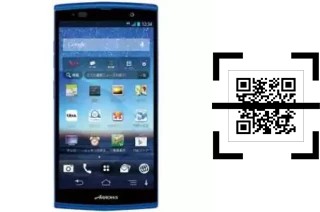 Como ler QR code no SoftBank Softbank 202F?