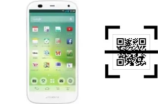 Como ler QR code no SoftBank Softbank 301F?