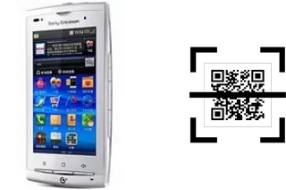 Como ler QR code no Sony Ericsson A8i?