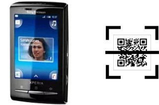 Como ler QR code no Sony Ericsson Xperia X10 mini?