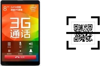 Como ler QR code no Teclast P80 3G?