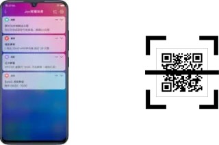 Como ler QR code no Vivo X21s?