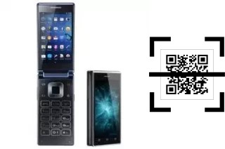 Como ler QR code no VKworld T2?